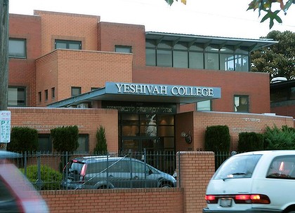 Yeshiva College in East St Kilda. Photo: John Woudstra