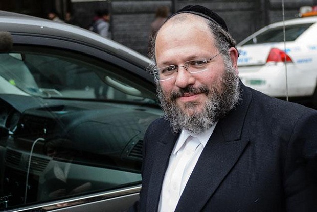 Nechemya Weberman(NYDN)