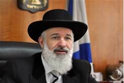 Rabbi Metzger