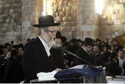 Rabbi Eliezer Berland