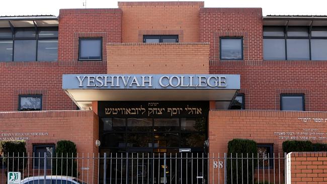 TWAM- Yeshivah centre in St Kilda, Melbourne.