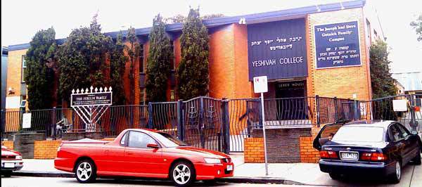 The Yeshivah Centre