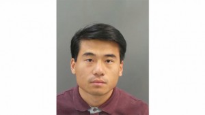 Jiang’s booking photo