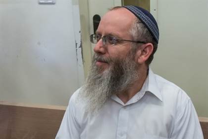Rabbi Sheinberg