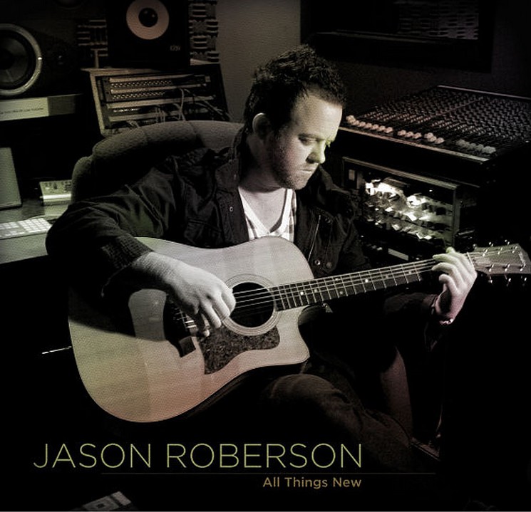 The cover of Jason's EP "All Things New."