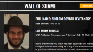 The original posting from Jewish Community Watch’s website.