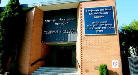 Yeshivah Centre.