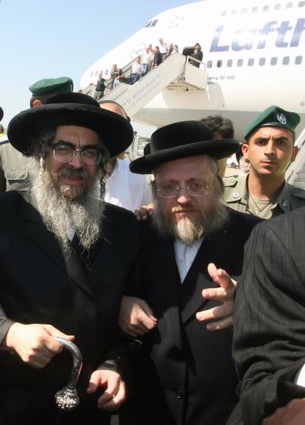 Grand Rabbi Aaron Teitelbaum, left, in 2007, warned in stark terms against a bill to enforce education laws. // Getty Images