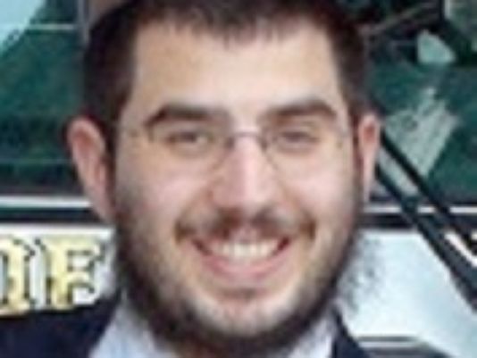 Rabbi Aryeh Goodman