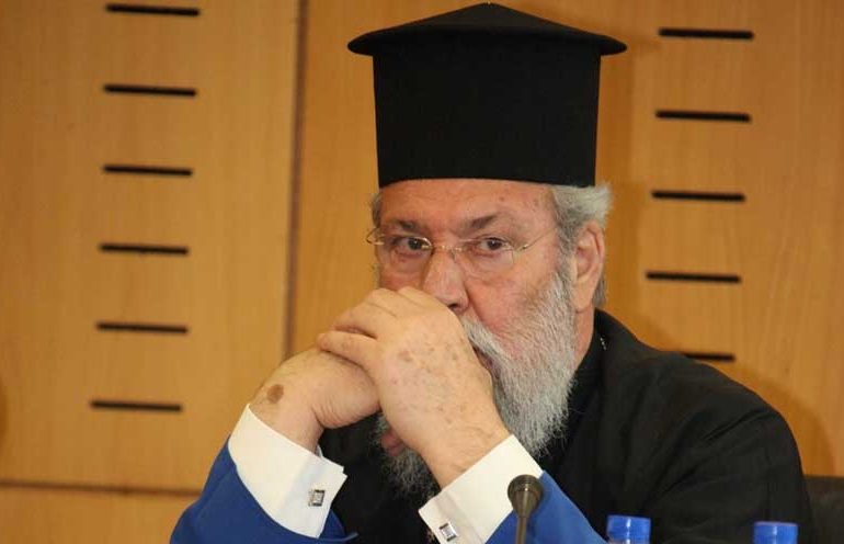 Archbishop Chrysostomos