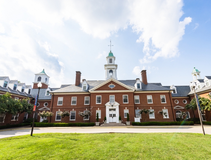 The Southern Baptist Theological Seminary in Louisville, the oldest seminary in the Southern Baptist Convention. ( Joe Hendrickson/Shutterstock)