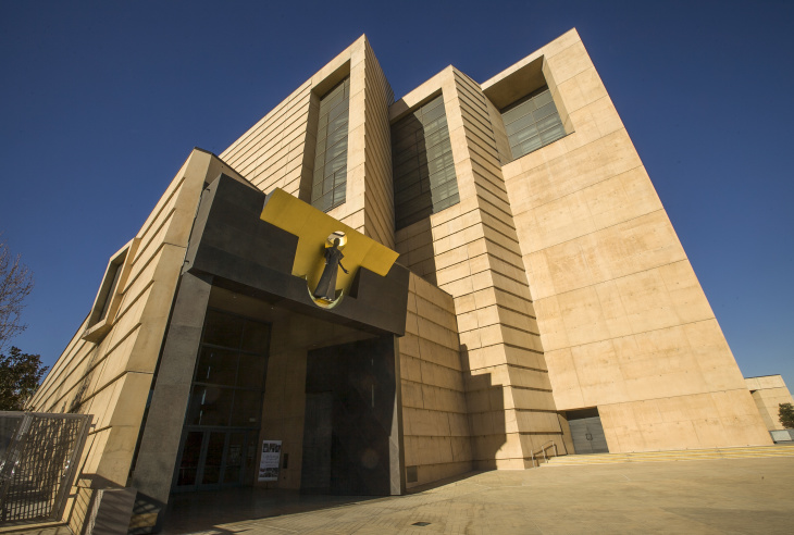 The entrance to the Cathedral of Our Lady of the Angels, the headquarters for the Roman Catholic Archdiocese of Los Angeles. (Damian Dovarganes/AP)