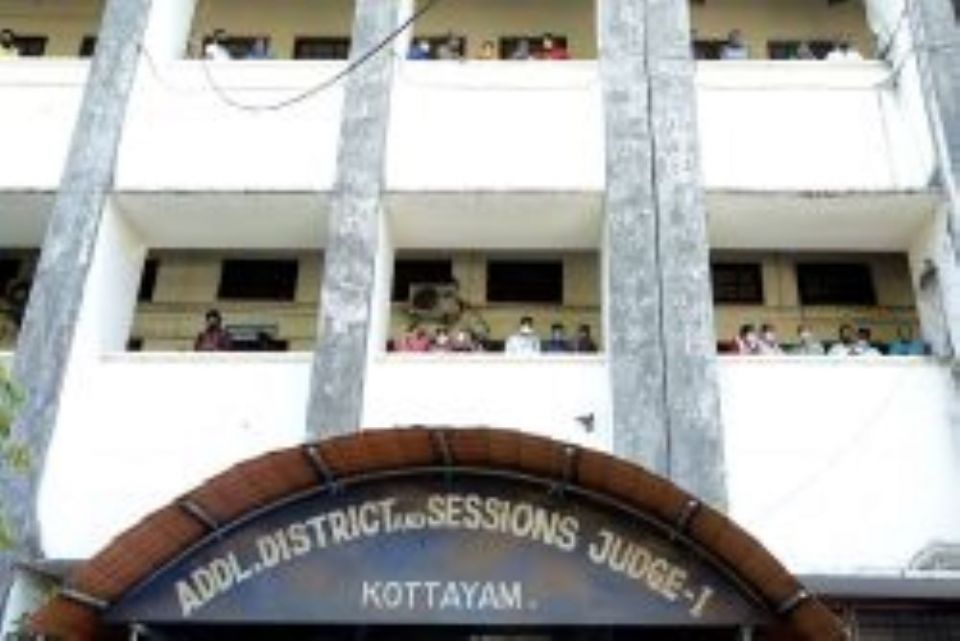 A front view of the Additional District and Sessions Court in Kottayam, Kerala, India, where a not-guilty verdict was pronounced Jan. 14 in favor of Jalandhar Bishop Franco Mulakkal, accused of raping a nun multiple times (M.A. Salim