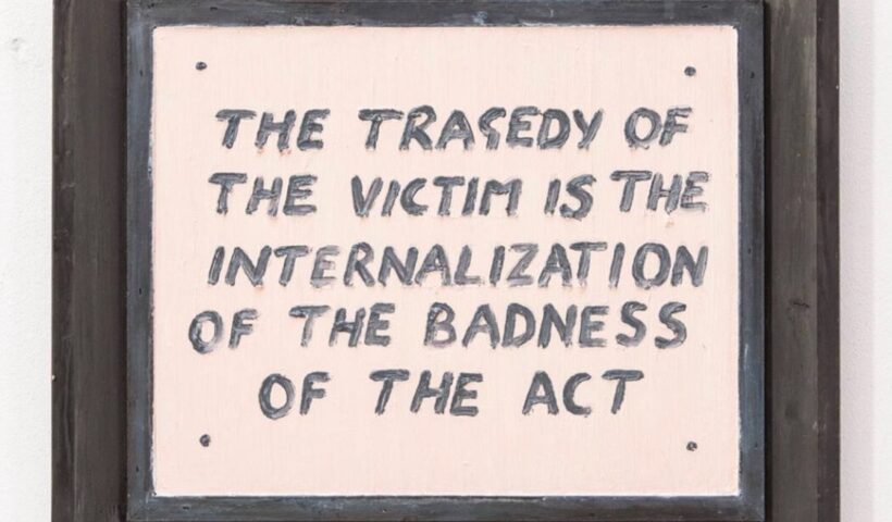"The tragedy of the victim is the internalization of the badness of the act," artwork by Chris Dorris
