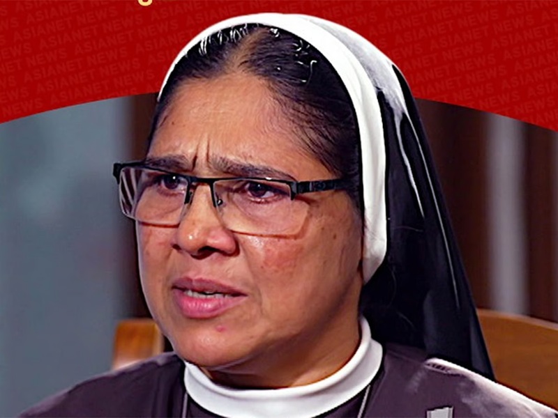 Sister Ranit X/@AsianetNewsML
